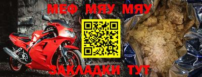 MDMA Premium VHQ Моздок