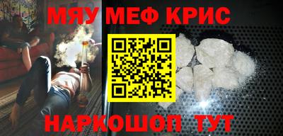 тгк Можга