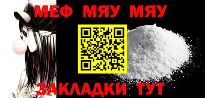 Альфа ПВП Можайск