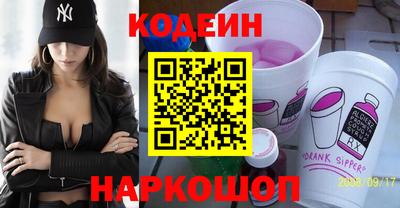 тгк Можга