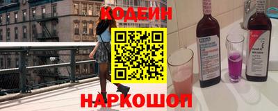 тгк Можга