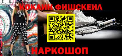 Альфа ПВП Можайск