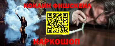 тгк Можга