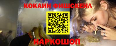 Альфа ПВП Можайск