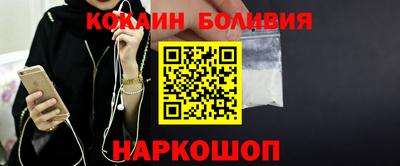 Альфа ПВП Можайск