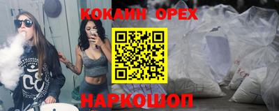 Альфа ПВП Можайск