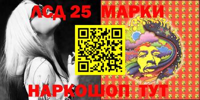 MDMA Premium VHQ Моздок