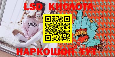 MDMA Premium VHQ Моздок