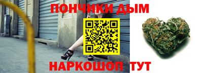 MDMA Premium VHQ Моздок