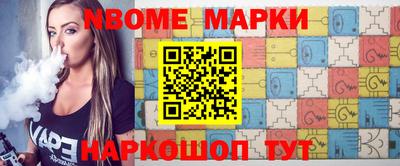 Альфа ПВП Можайск