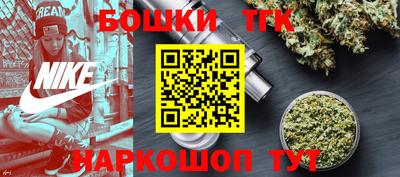 MDMA Premium VHQ Моздок