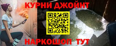 MDMA Premium VHQ Моздок
