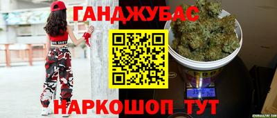 Альфа ПВП Можайск