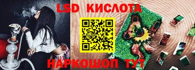 Альфа ПВП Можайск
