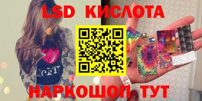 Альфа ПВП Можайск