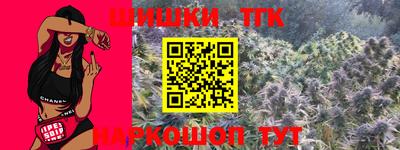 MDMA Premium VHQ Моздок