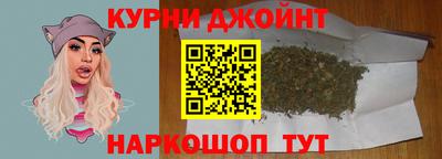 СК Рыбинск