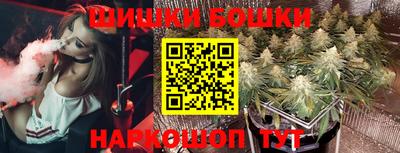 MDMA Premium VHQ Моздок