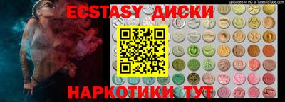 Альфа ПВП Можайск