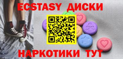 тгк Можга