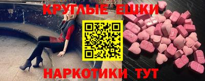 Альфа ПВП Можайск