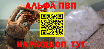 MDMA Premium VHQ Моздок