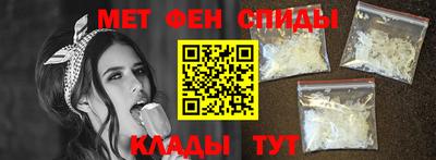 MDMA Premium VHQ Моздок