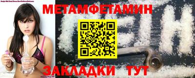 MDMA Premium VHQ Моздок