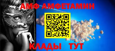 Альфа ПВП Можайск