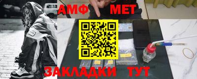 MDMA Premium VHQ Моздок