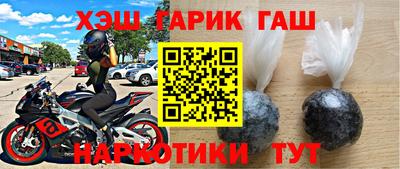 MDMA Premium VHQ Моздок