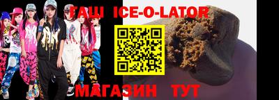 MDMA Premium VHQ Моздок