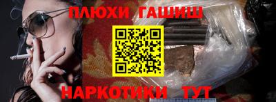 тгк Можга