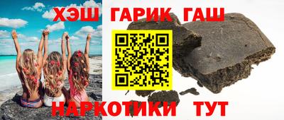 тгк Можга