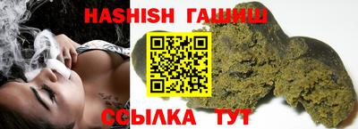 Альфа ПВП Можайск
