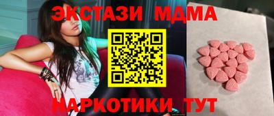 Альфа ПВП Можайск