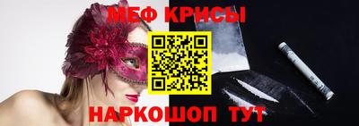 MDMA Premium VHQ Моздок