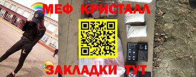Альфа ПВП Можайск