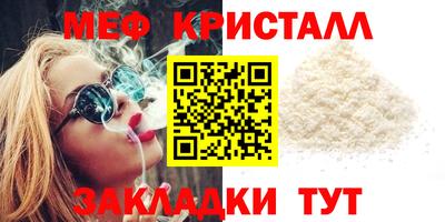 MDMA Premium VHQ Моздок