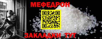 MDMA Premium VHQ Моздок