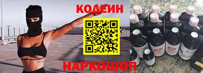 тгк Можга